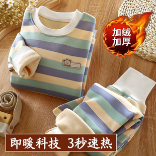 �ӽq��ͯ��ů�������b����Ӻ���Ůͯ�·�������ѝ�l�y�Ҿӷ�ͯ�b