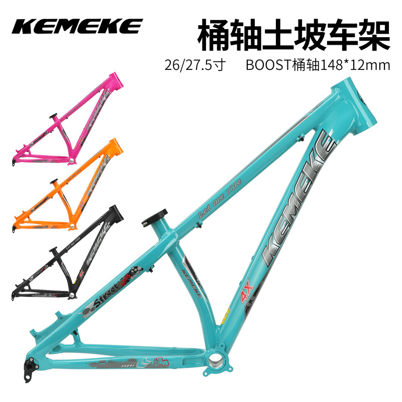 KEMEKE dirt slope frame 26/27.5 inch hard tail 4X flying bag off-road AM mountain bike BOOST barrel axle disc brake frame