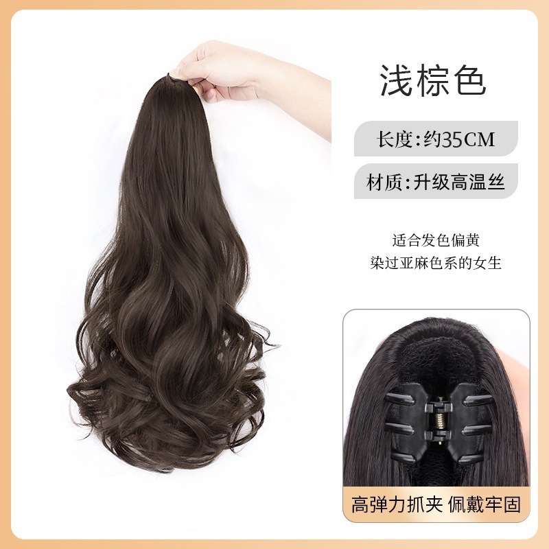 女性用ポニーテールウィッグ、梨花巻き髪、ハイポニーテール、ナチュラル爆改フラットヘッド、ハイヘッド、ふわふわ増毛ウィッグ|undefined