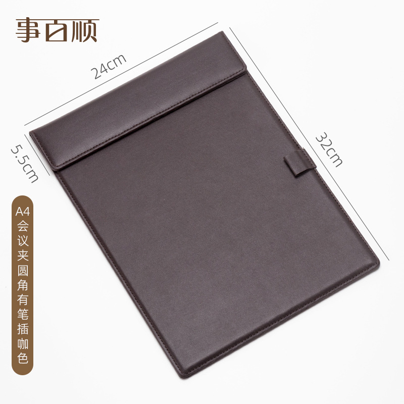 모서리가 둥근 A4 회의 매트, 펜 삽입 커피 색상