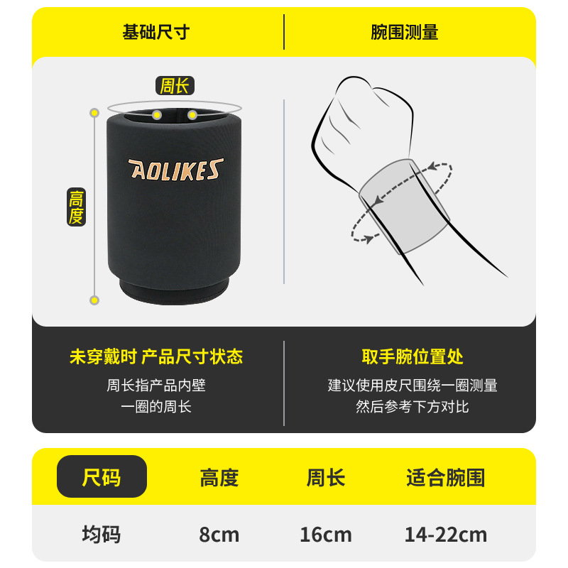 Gel de doble compresión caliente y fría protector de muñeca suave y cómodo para la articulación muscular de la muñeca, compresión caliente y fría reutilizable