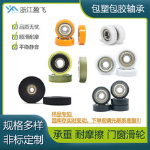 POM�۰������ܰ��������Ʒ ��ĥ���� �µ�ǰ����ϵ�ͷ��ֻ����