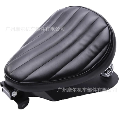 seat wholesale single seat cushion – Motosiklet ləvazimatları və aksesuarları - vertical-pattern-seat-cushion-bracket-spring-bottom-plate