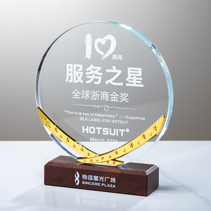Trofeo de cristal hecho de mármol redondo colorido creativo madera sólida excelente honor del empleado medallas de regalo
