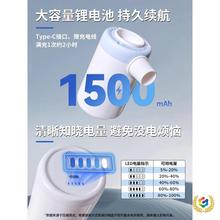 ?��|���o�����Ñ���¶�I���ɳ�l��ӾȦ��yʽ늄Ӵ��Ͳ���