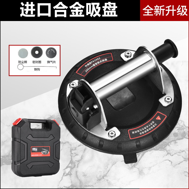 Hogar vacío bomba de aire ventosa azulejo pegado lechón titular artefacto vidrio roca placa manómetro herramienta placa grande