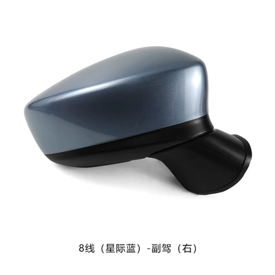 15 16 Angksera Left and Rear mirror/rearview mirror assembly - line-8-co-pilot-right-star-blue
