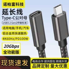 Type-c���L�����Dĸ�D�Ӿ�USB3.2������4KͶ���Uչ�]Ӳ�P�B�Ӿ�