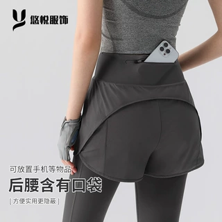 瑜伽裤女高腰提臀秋冬假两件健身裤跑步训练运动快干紧身长裤女