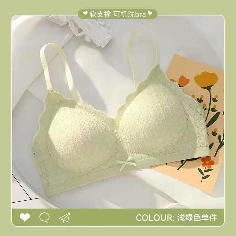 无痕裸感日系少女内衣夏季薄款小胸聚拢无钢圈收副乳舒适美背文胸|undefined