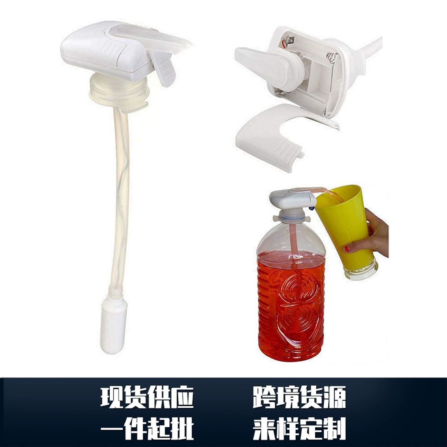 Magic Tap Предотвращение разбрызгивателя Автоматический диспенсер для воды Пиво Молоко Сок Сканер Электрический дозатор для напитков