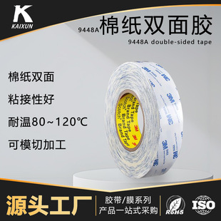 ��ɫ��͸���޼��p���z�L��50�׸�ճ�ȏ����z����ģ�Л_�ͬF؛���l