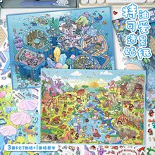 ˇ�{105.0�����쾰�N����̖���wС���N����ͨ�������~diy΢�s�N��