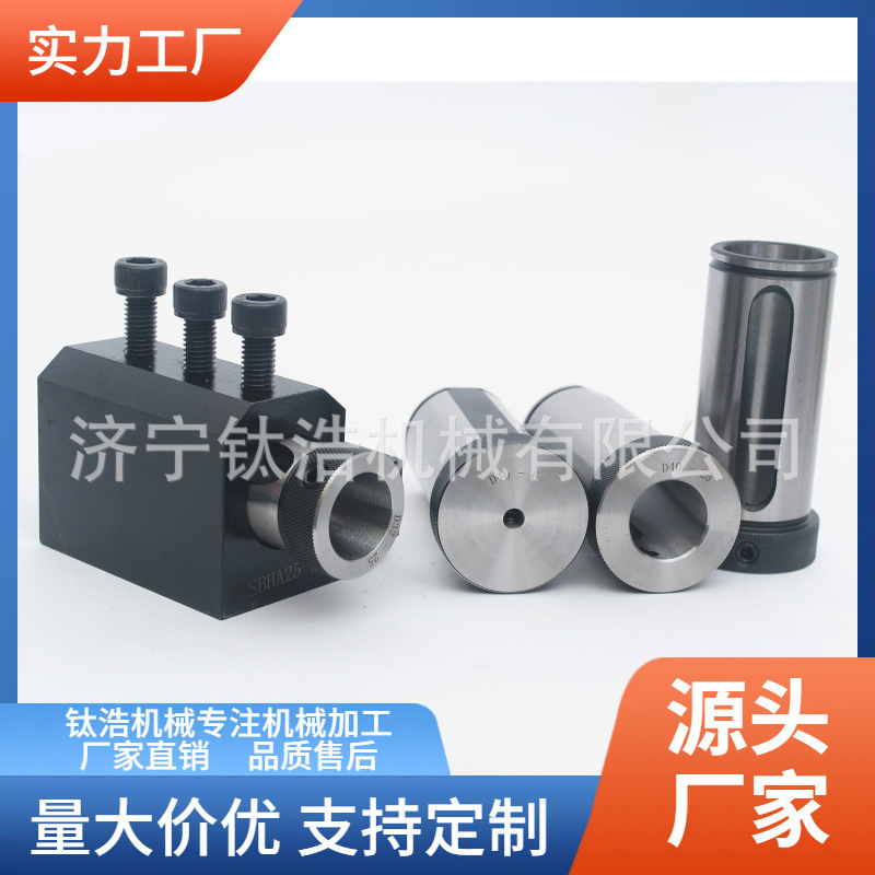 直销高品质D16-5车床刀套系列型号大全格量大优惠切削刀柄