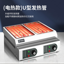 ���~С�әC����늟��~�t���~��ȼ��[��ú�� ���~�Ӡt늟�