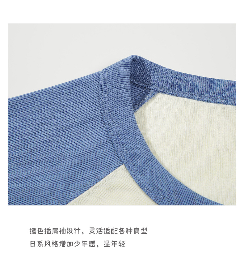 登爵男装新款日系配色插肩袖少年感T恤潮牌情侣同款复古撞色短袖