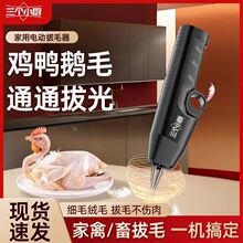 ����С�N늄Ӱ�ë�������uë��ë�Zë�����ֳ�Óë�C��ˮȥë����