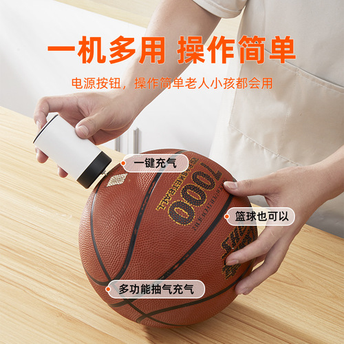 Mini Handheld Vacuum Pump Electric Vacuum Sealer Automatic Seal Preservation Inflation Suction Dual-Purpose Wholesale Manufacturer