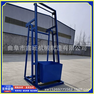 斜向单斗上料机 大豆简易翻斗提升机 重载装车单斗提料机