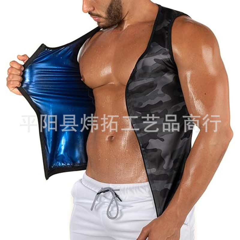 Shapewear Amazon European and American Men's Running Sports Sweat Suit Fitness Vest Body Beauty Cross-Border Sweat Sauna Suit