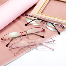 新款商務平光鏡 四葉草女士眼鏡框 金屬半框眼鏡架可配近視