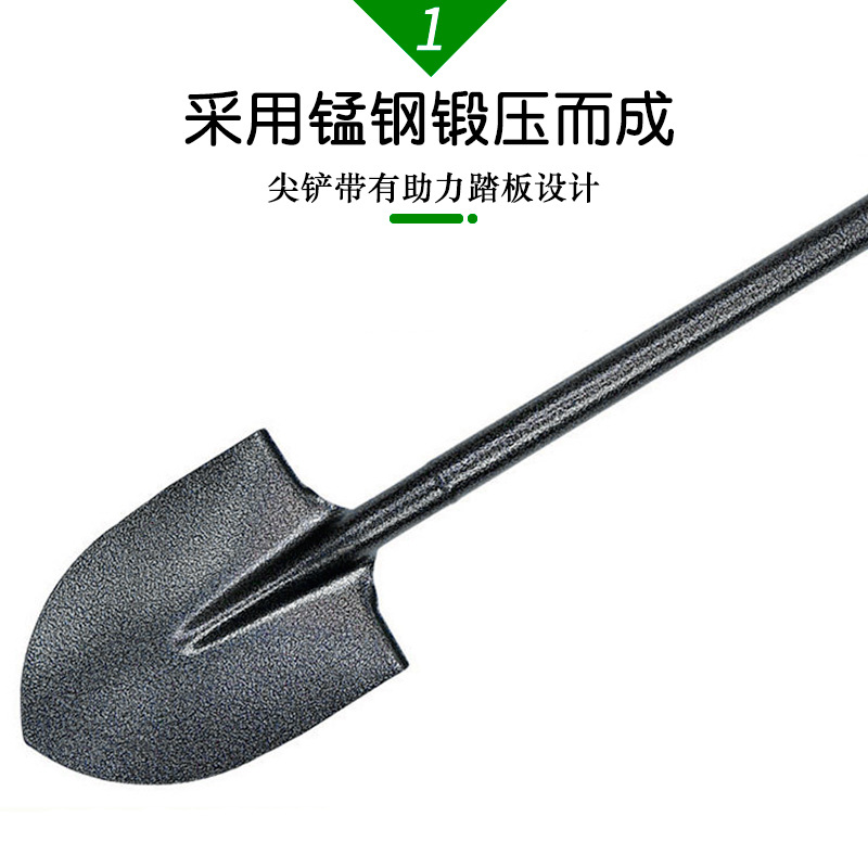 錳鋼一體帶柄鍬戶外農用鐵鍬加厚短把鐵鏟多功能救災應急小鋼鍬