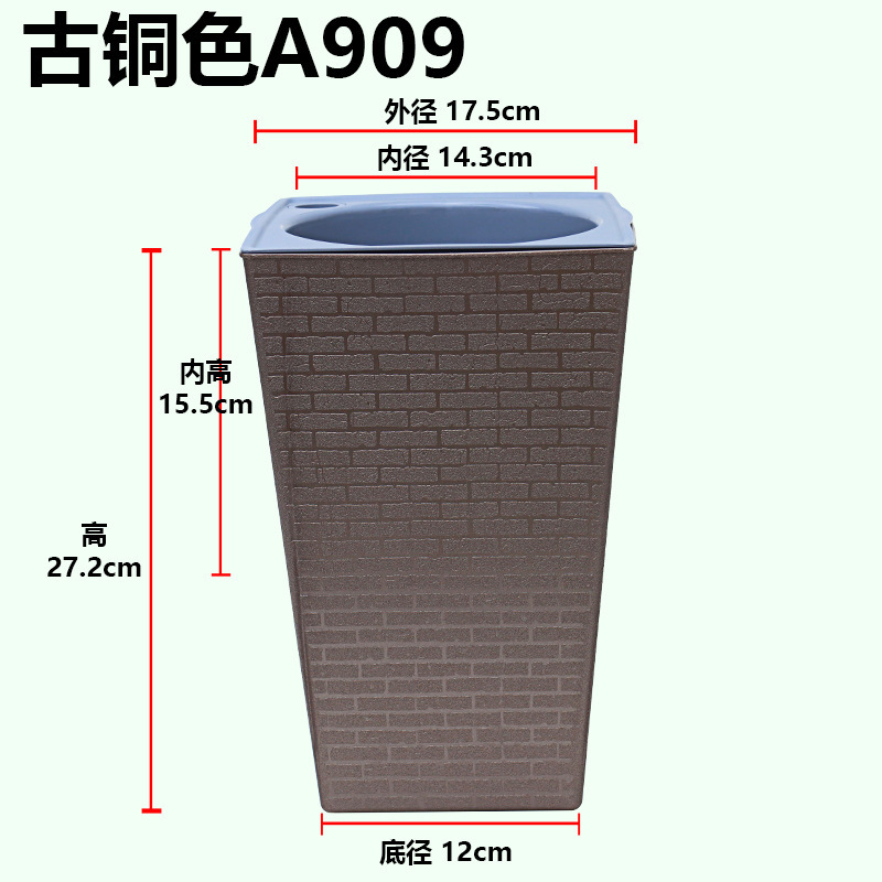 現物クロスボーダー欧林沢プラスチック怠け者盆栽植木鉢煉瓦紋方形高金多色自吸水盆|undefined