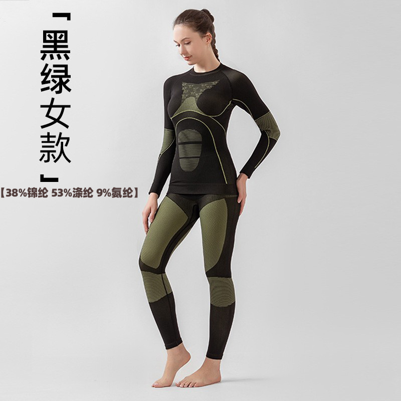 Ropa de esquí ajustada para exteriores de otoño e invierno, ropa y pantalones de secado rápido, ropa interior deportiva para correr que absorbe la humedad y el sudor, ropa interior ajustada y cálida de compresión