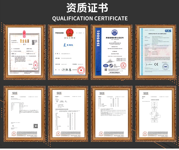 扎带详情页PS修改后_18