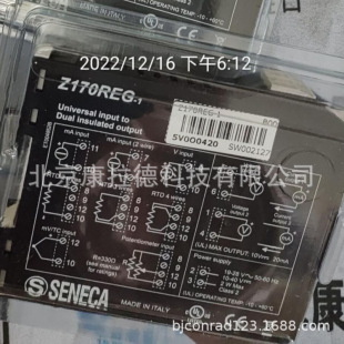 ����Z170REG SENECA��̖���x��IRDH 275-435�^���Oҕ�xBenderȫ��