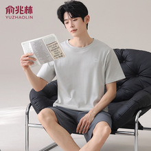 2025年夏季新款男士家居服莫代尔睡衣凉感短袖短裤套装可外穿
