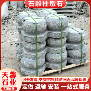 �V���@�ַ¹���ʯ���_ʯ������ɏ����������ʯ�R����ʯ������ʯ