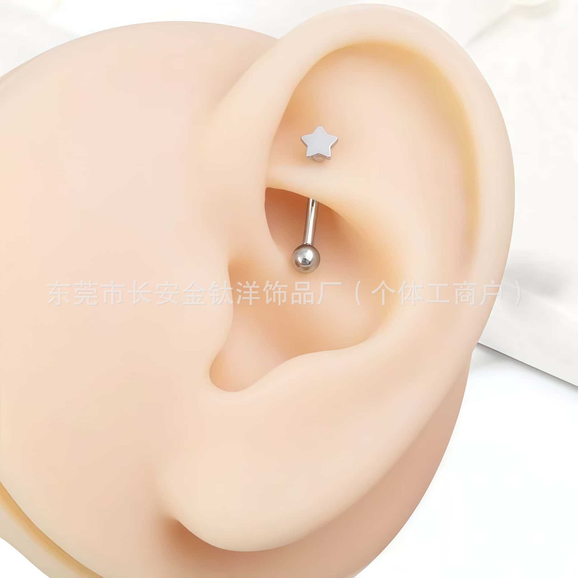 Labret piercing jewelry detail image