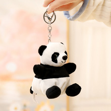 ɳ�����﹫��ë�q���������ż