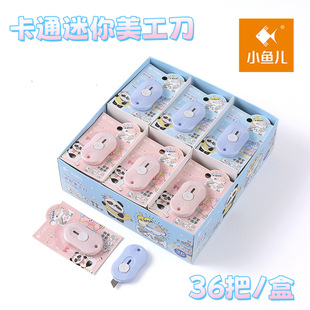С�~��5608�W���������ֹ����������S��С��С̖�ü������f���䵶