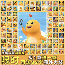 61��ͯ���Y�ﶴ�����骄ä���׃��@��Ů���W����ͯ���д��������