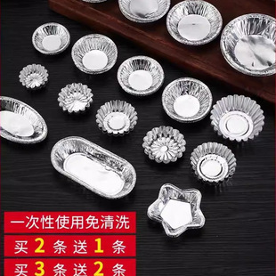 һ�����a�����決�ջ��Kģ�� �X�������鱭������е����е���ģ