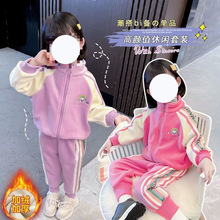 女童秋冬装儿童加绒保暖套装女孩时尚加绒运动休闲加厚两件套0060