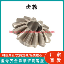 ���X݆ �s���Ϡ� T660 T660 W540 W540 H137215 ���Sֱ�l