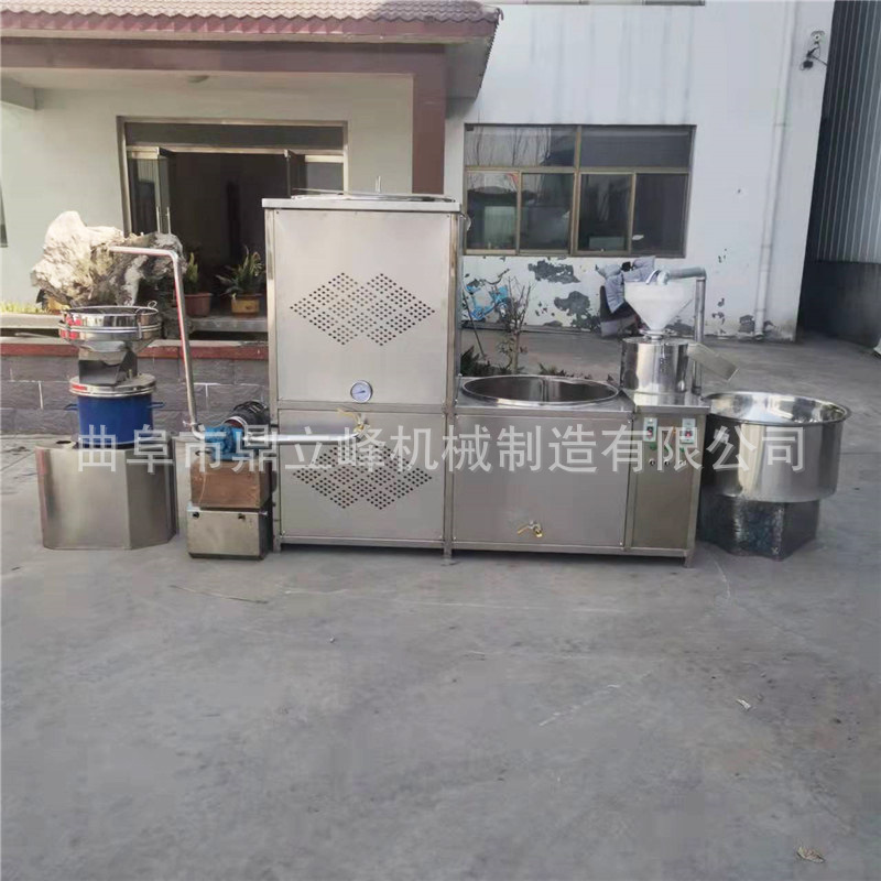 微信图片_20220303162022