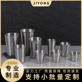 酒杯;酒壶;其他酒具