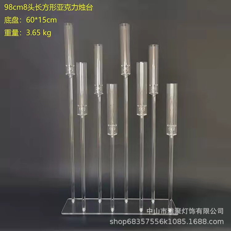 微信图片_20211005105706