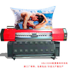 遮光布數碼印花機滌綸布面料底布熱轉印機 抱枕麻布熱升華打印機