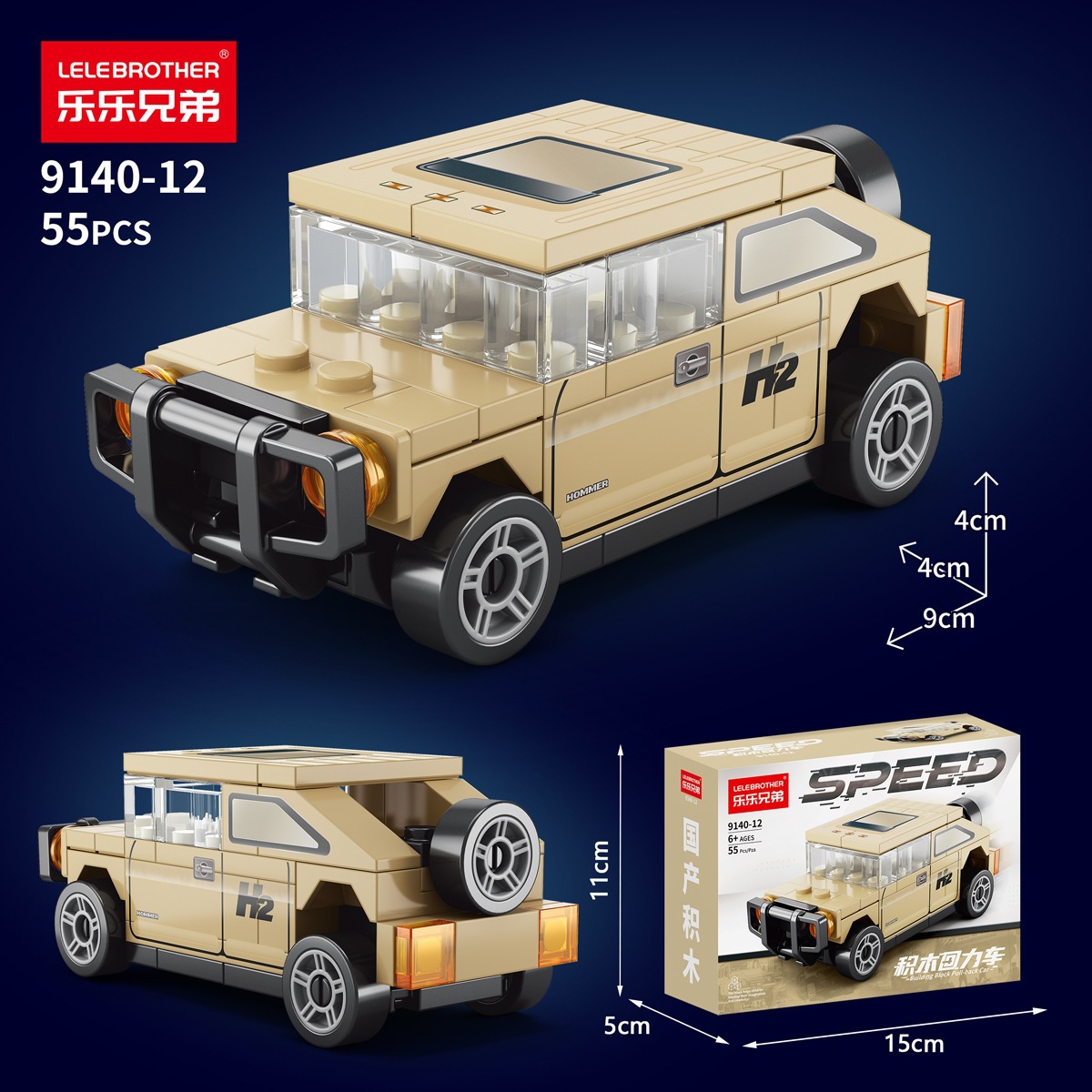 Bloques militares modelo de cohete de transbordador espacial decoración para niños ensamblaje militar puzzle juguetes infantiles