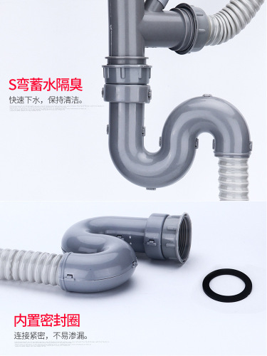 444Z wholesale kitchen sink drain pipe accessories sink drain drain pipe sink plug plug