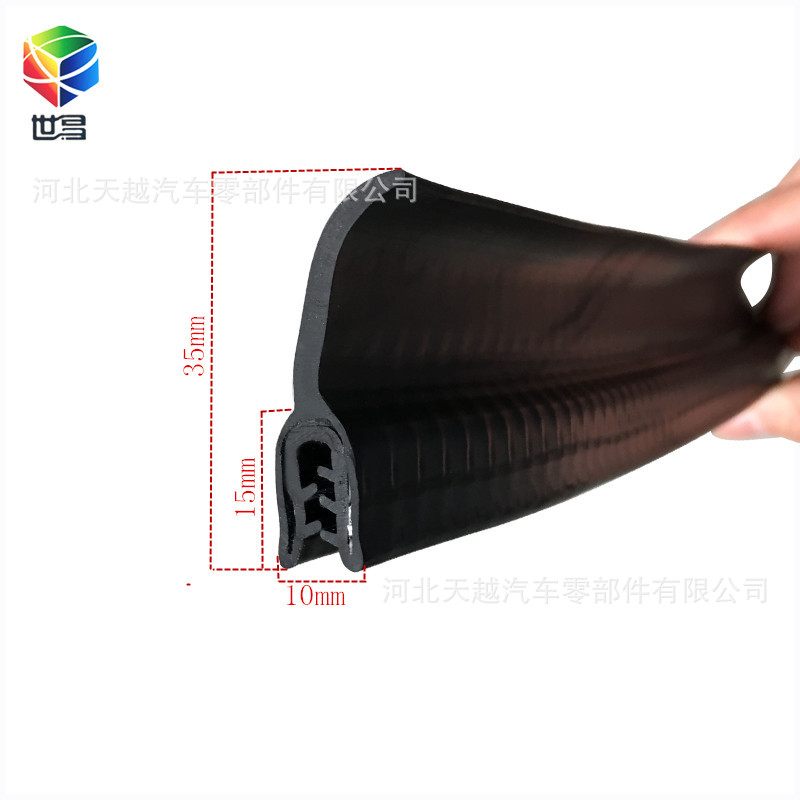 ����U��װ���ܷ��� ����U�͹Ǽ��ӽ������ ��֯��е�豸�ܷ���