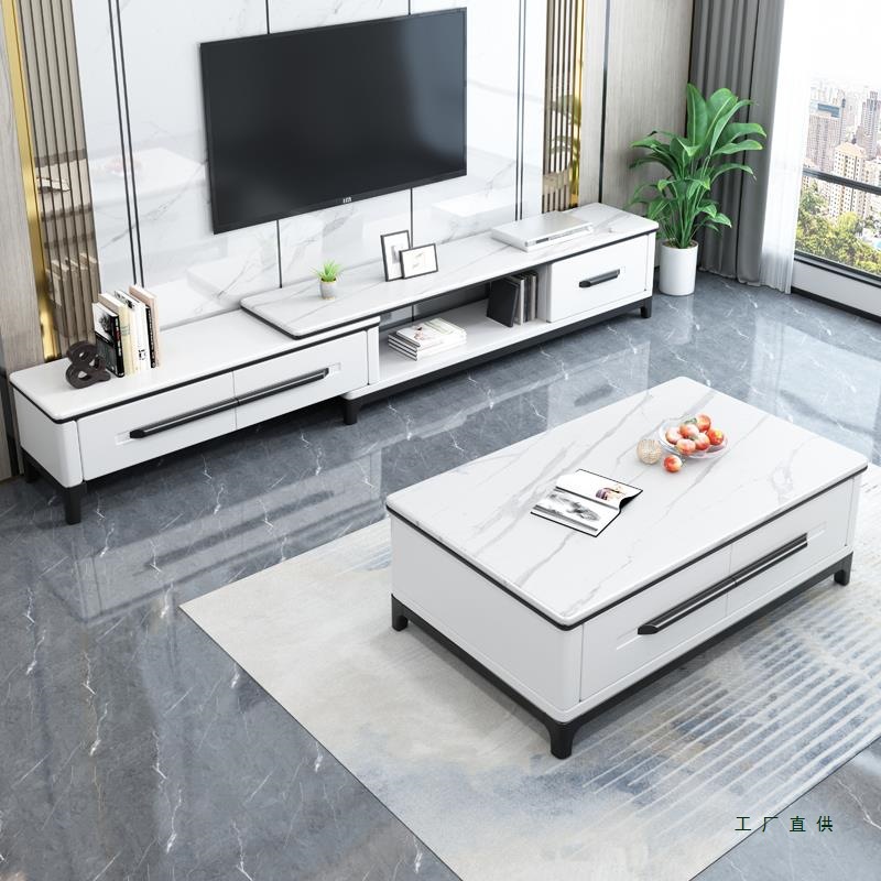 Light Luxury Slate Tv Cabinet Coffee Table Combination Modern Simple Home Small Apartment Marble Retractable Living Room Floor Cabinet