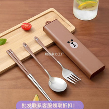 LINE FRIENDSyʽbϰWPpռ{