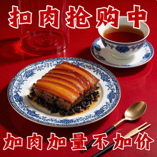 ÷�˿��⣨��Ʒ�廨��300g/*28���b��������۲Ͱ��Ʒ������ك�