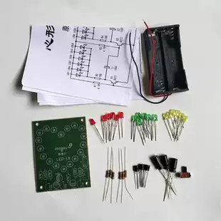 Набор для пайки LED-сердечка с бегущими огнями DIY учебный